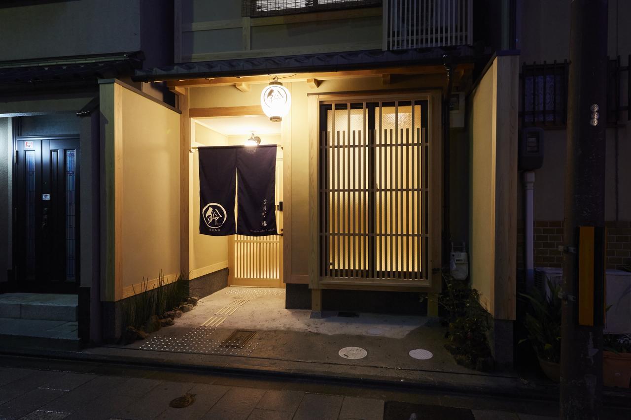 Rinn Miyagawacho Tsubaki Kyoto Exterior photo